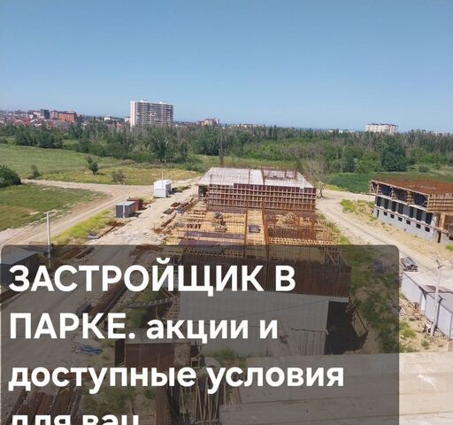 р-н Кировский Благородная ул., 25 фото