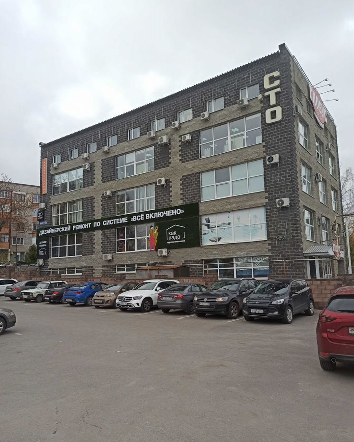 офис г Пенза р-н Ленинский ул Кирова 63а фото 6