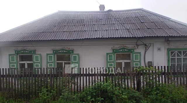 р-н Зенковский ул Летняя 46 фото