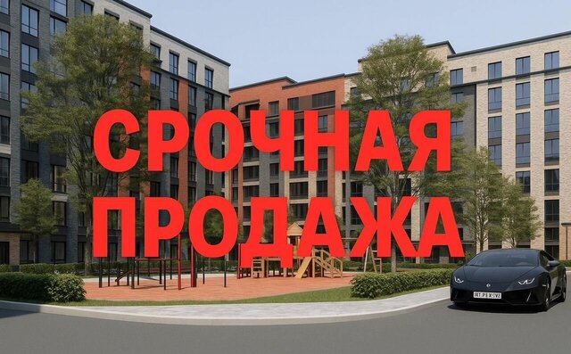 р-н Кировский ул Даганова 139 Кировский внутригородской район фото