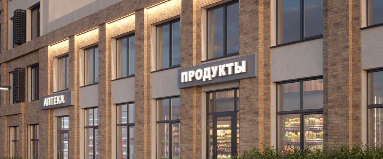 квартира г Ноябрьск мкр И фото 6