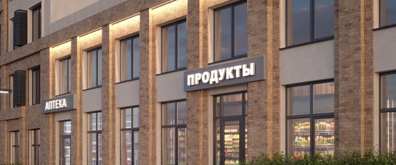 квартира г Ноябрьск мкр И фото 6