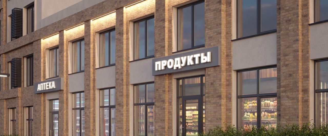 квартира г Ноябрьск мкр И фото 6