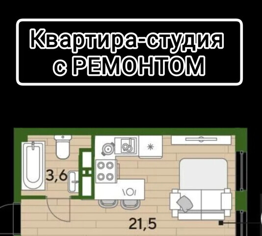 Анны Ахматовой, лит 13 фото