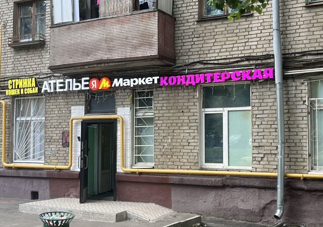 ул Новая 21 Грачёвская фото