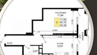 квартира г Новороссийск пр-кт Дзержинского 244 17-й м-н, к 4 стр фото 4