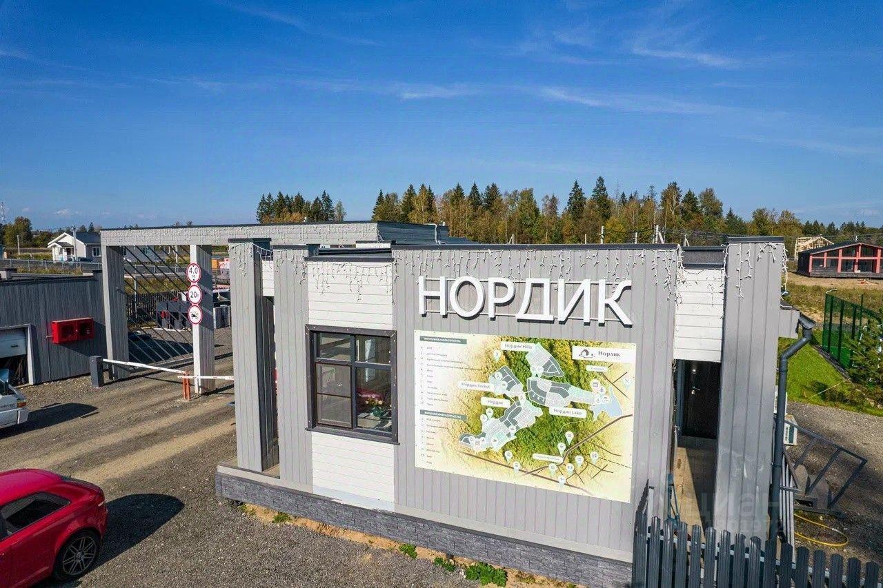 земля г Истра Нордик форест кп фото 18