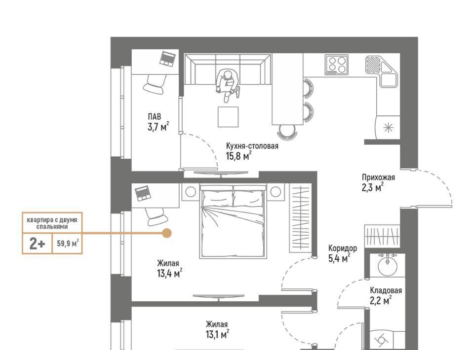 квартира г Стерлитамак ул Интернациональная 61 фото 1