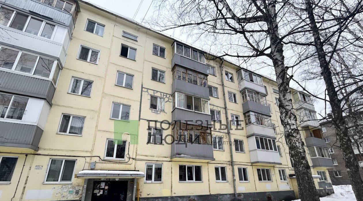 квартира г Уфа р-н Калининский ул Александра Невского 5 фото 2