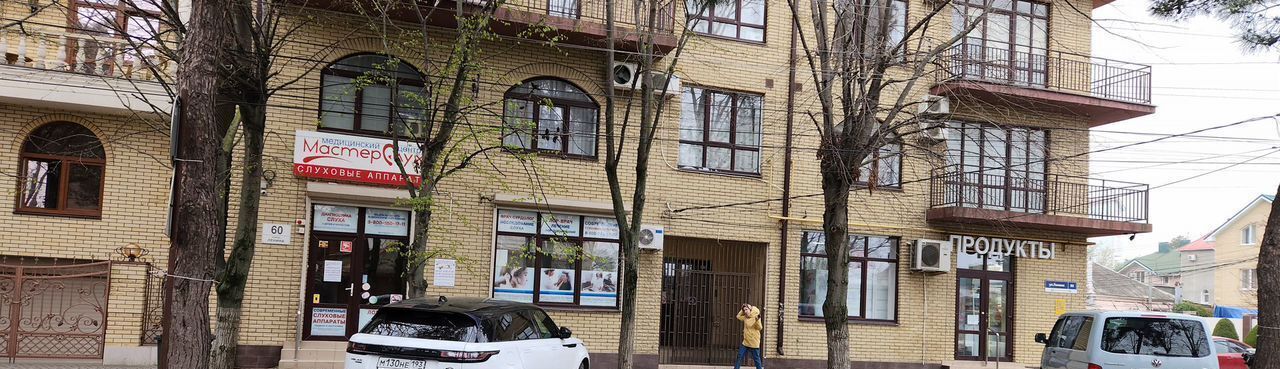 свободного назначения р-н Анапский г Анапа ул Ленина 60 фото 3