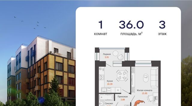 р-н Ленинский фото