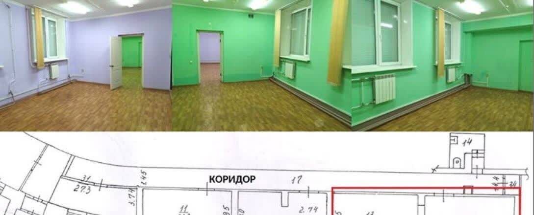 офис г Пермь р-н Свердловский ул Веселая 1 фото 3