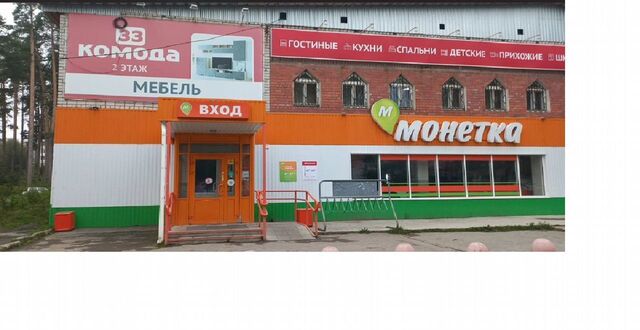 п Асбестовский ул Ленинградская 37 Асбест фото
