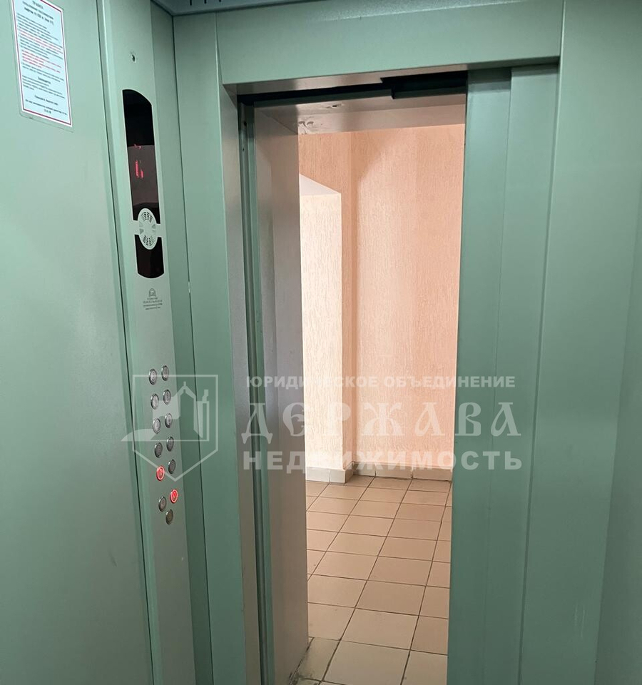 квартира г Кемерово ул Гагарина 108 фото 26