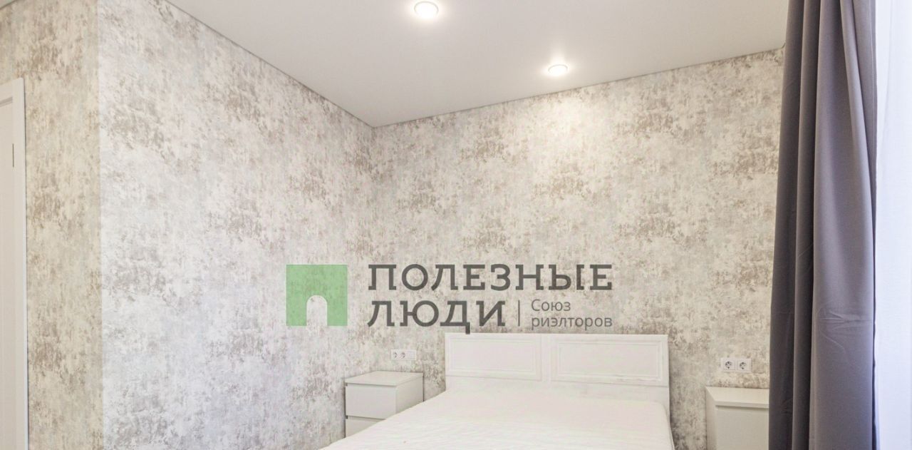 квартира г Уфа р-н Калининский ул Ферина 39 фото 7