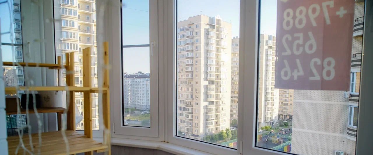 квартира г Краснодар р-н Прикубанский ул Круговая 4вк/2 фото 12