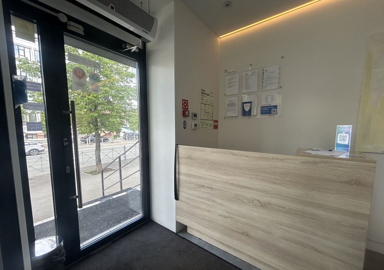 торговое помещение г Казань метро Площадь Тукая ул Гоголя 16/56 Республика Татарстан Татарстан фото 2