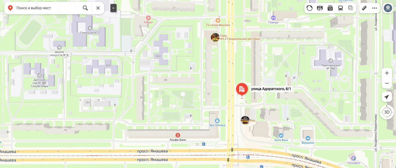 свободного назначения г Казань Козья слобода ул Адоратского 6/1 Республика Татарстан Татарстан фото 2
