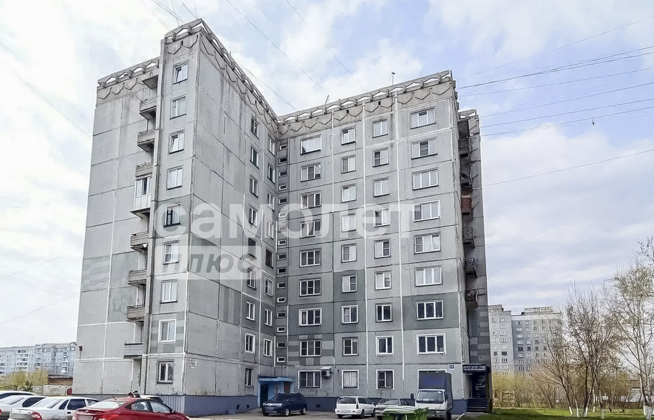 квартира г Новокузнецк ул Павловского 19 Кузбасс фото 11