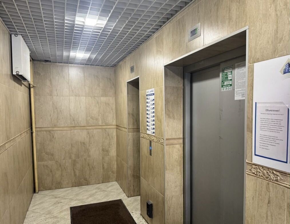квартира г Казань р-н Советский ул Космонавтов 61г фото 15