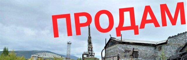 ул Советская 50 фото