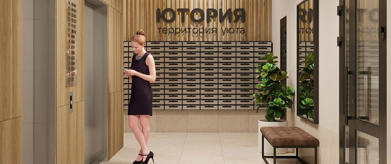 квартира г Брянск р-н Советский ул Степная 2б фото 3