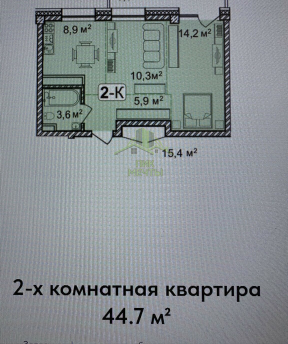 квартира г Улан-Удэ мкр 142-й фото 1