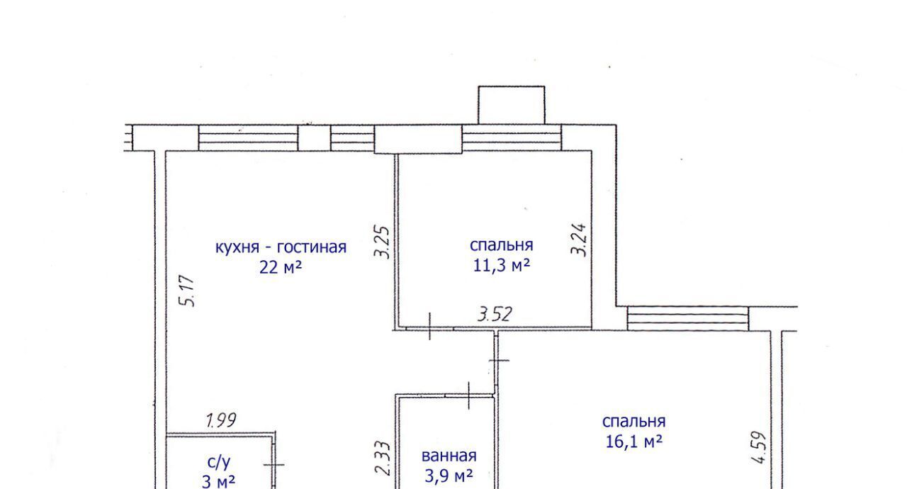 квартира г Москва метро Верхние Лихоборы ул Летчика Осканова 6 фото 3