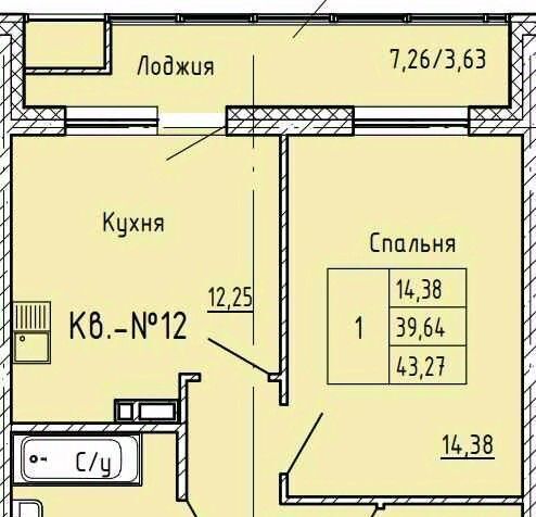 квартира г Хабаровск р-н Железнодорожный ДОС кв-л фото 4
