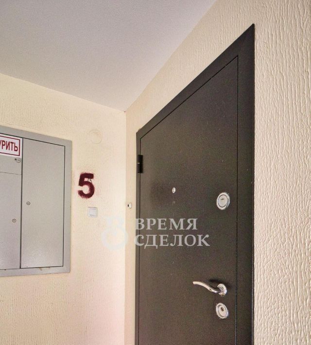 квартира г Владимир р-н Ленинский проезд Западный 8 фото 6