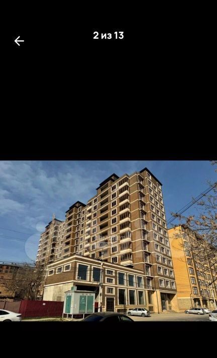 квартира г Хасавюрт ул Батырмурзаева 127а фото 1