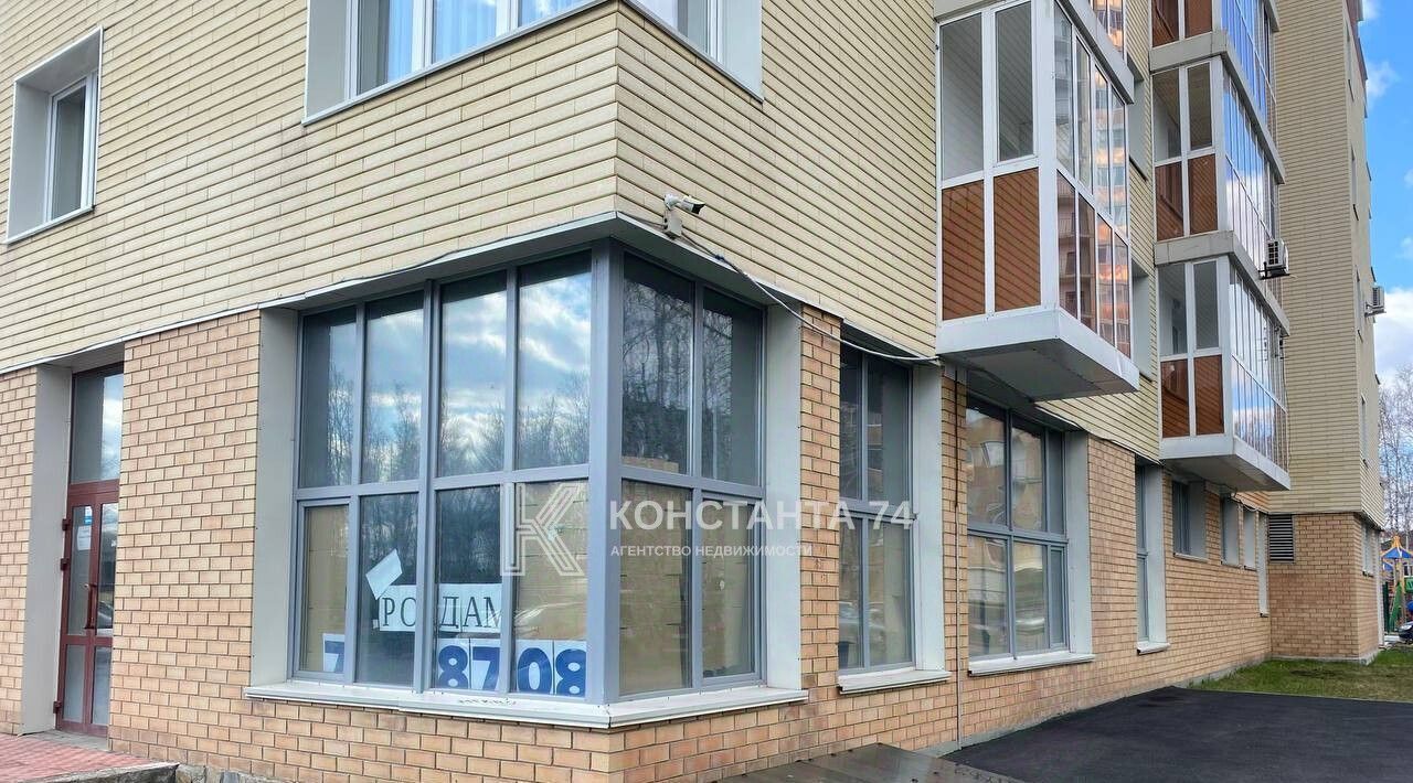 свободного назначения г Челябинск р-н Курчатовский пр-кт Комсомольский 140 фото 4