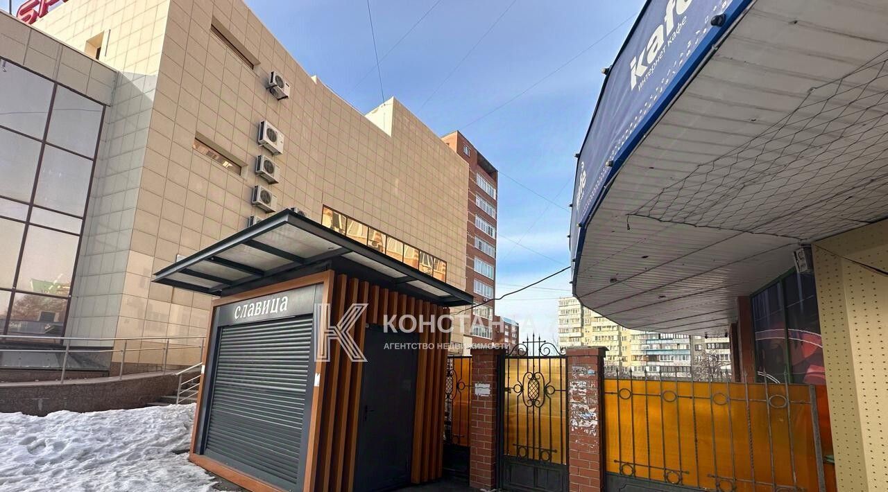 торговое помещение г Челябинск р-н Курчатовский пр-кт Комсомольский 62 фото 3
