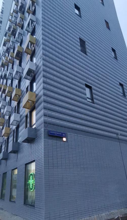 квартира г Химки Новые Химки ул Молодежная 61 фото 2