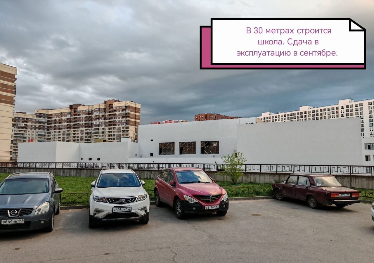 квартира р-н Всеволожский г Мурино ул Шоссе в Лаврики 55 Девяткино, Муринское городское поселение фото 18