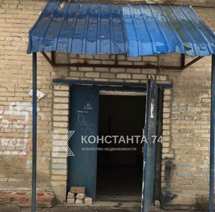 офис г Челябинск р-н Ленинский ш Копейское 7 фото 10
