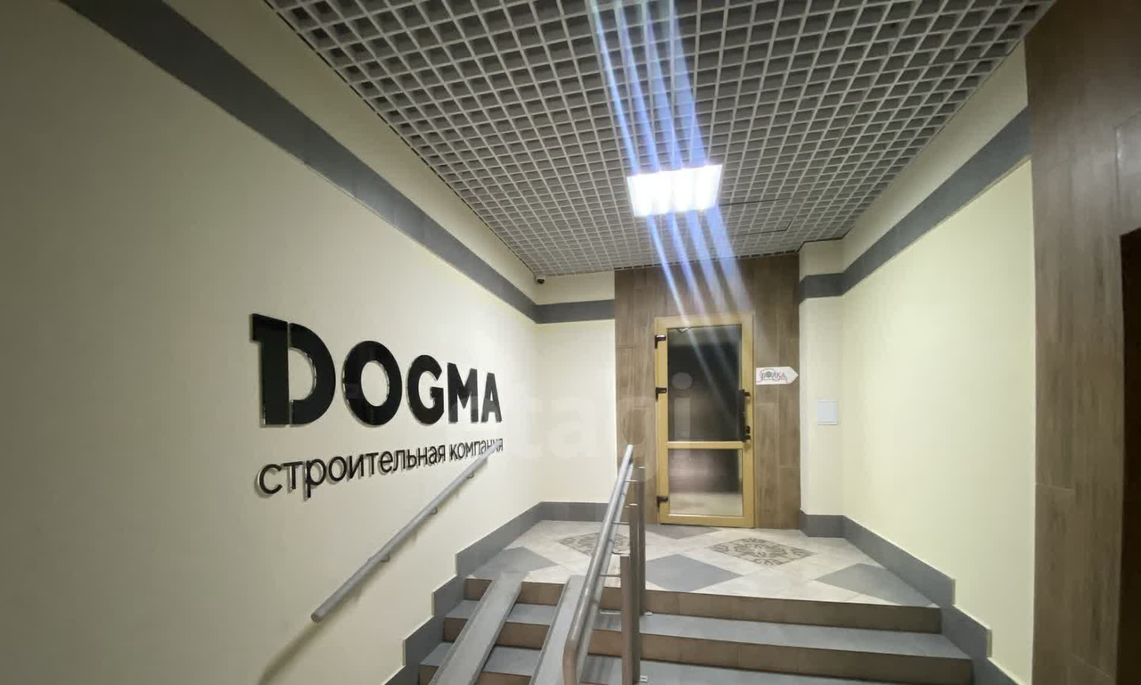 квартира г Краснодар р-н Западный обход, 39/2 к 2 фото 11