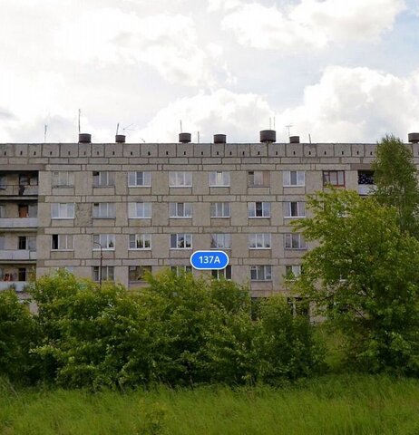 комната дом 137а фото