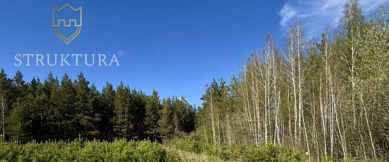 дом г Заречный с Мезенское ул Строителей фото 2