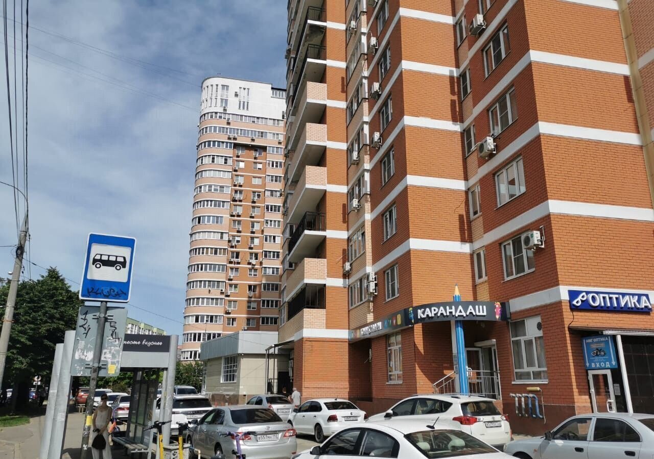 свободного назначения г Краснодар р-н Карасунский ул Сормовская 202 фото 2