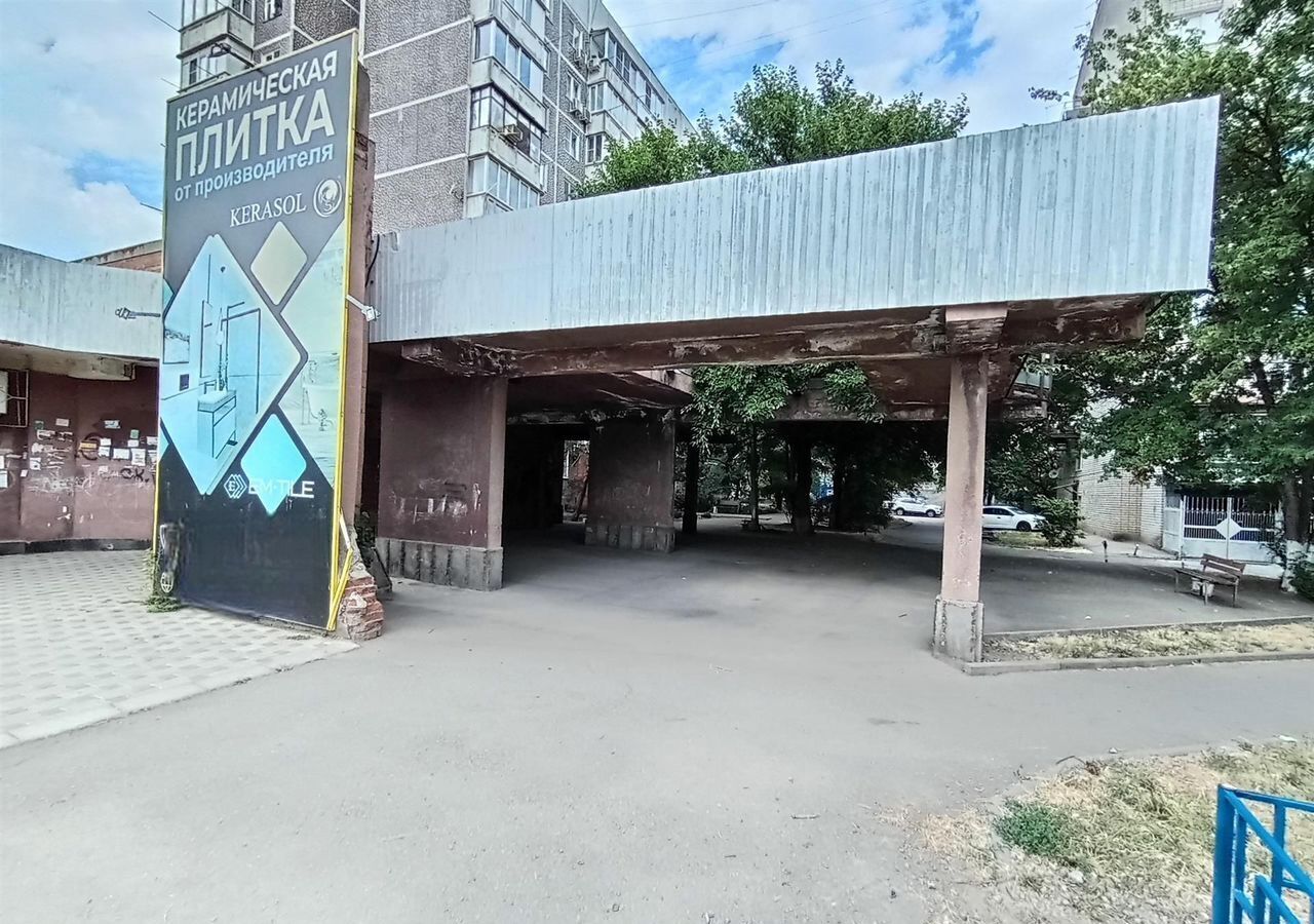 торговое помещение г Краснодар р-н Карасунский ул Уральская 81/2 фото 3