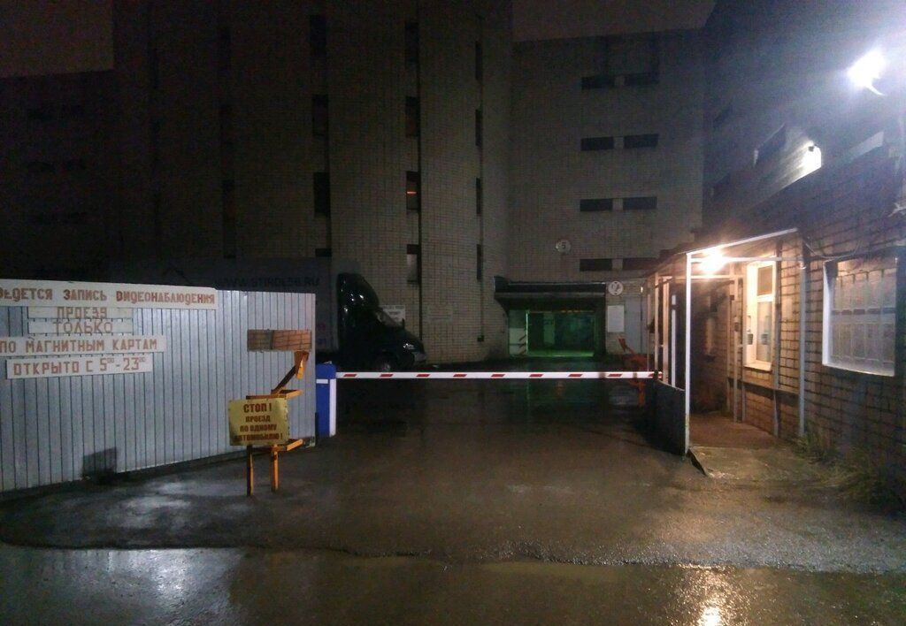 гараж г Казань метро Горки ул Родины 2к/1 фото 2