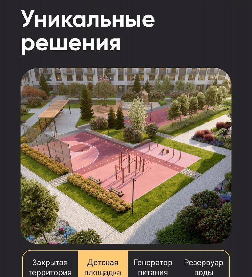 квартира г Махачкала р-н Ленинский пр-кт Насрутдинова 162 фото 5