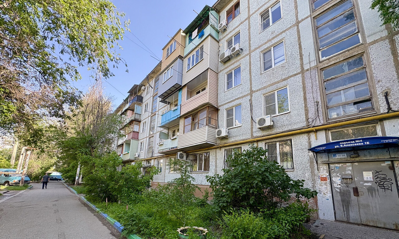 квартира г Астрахань ул Бориса Алексеева 1б фото 16