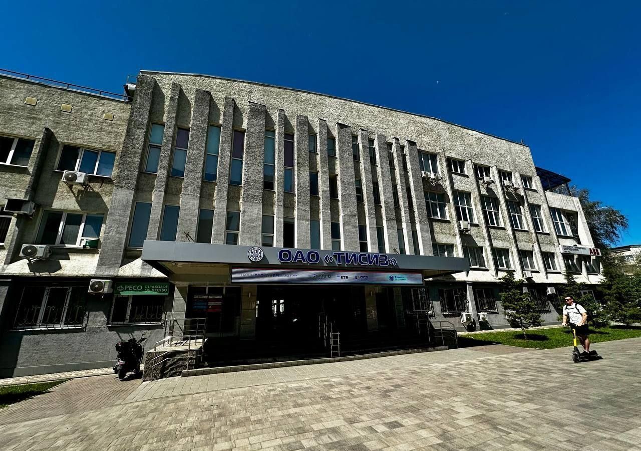 офис г Самара Российская ул Ново-Садовая 44 фото 1