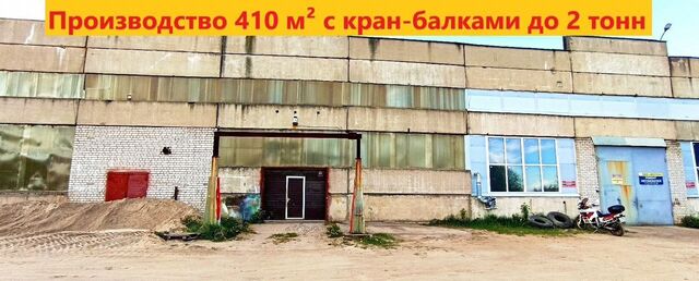 р-н Калининский с Никольское 4Г, Тверь фото