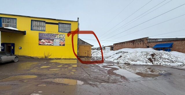 г Воркута б-р Пищевиков 24 фото