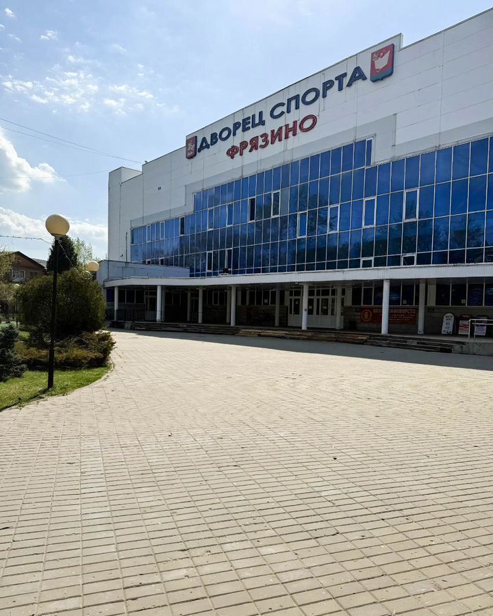 офис г Фрязино ул Комсомольская 19с/3 фото 9