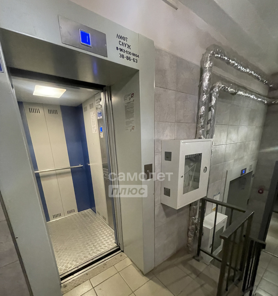 квартира г Омск ул Крупской 14/2 Прибрежный фото 3