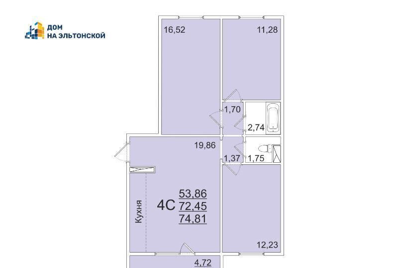 квартира г Челябинск р-н Тракторозаводский ул Эльтонская 2-я 18б фото 1